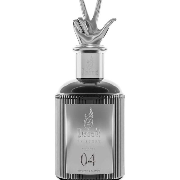Qissati My Story Chapter 04 Extrait De Parfum For Men 100ML