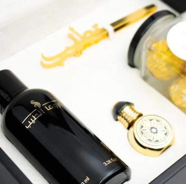 Aroma Alteeb Gift box for women