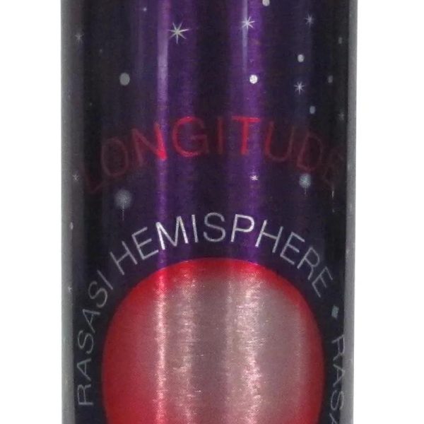 Rasasi Hemisphere Longitude Deodorant Spray For Women 200ML