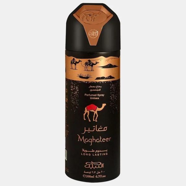 Al Nabeel Maghateer EDP For Unisex 200ML