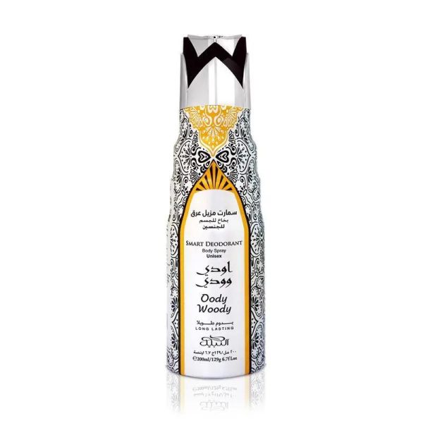 Nabeel Oody Woody Deodorant Spray  For Unisex 200ML