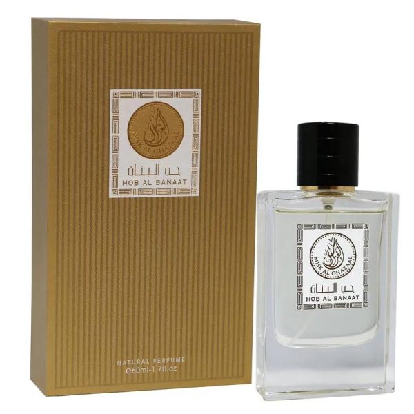 Misk Al Ghazaal Hob Al Banaat EDP For Unisex 50ML