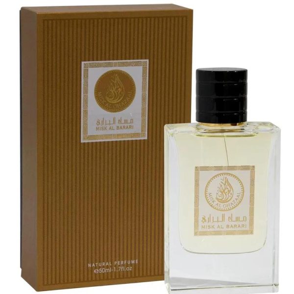 Misk Al Ghazaal Misk Al Barari EDP For Unisex 50ML