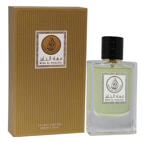 Misk Al Ghazaal Misk Al Khaleej EDP For Unisex 50ML
