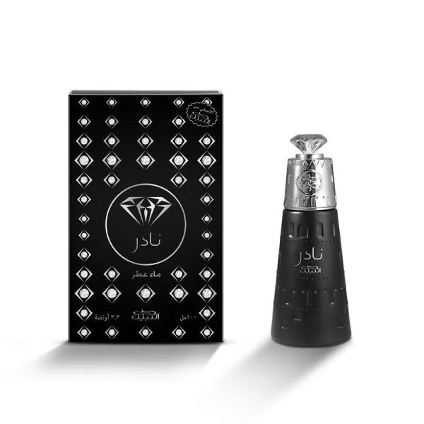 Al Nabeel Nader EDP For Unisex 100ML