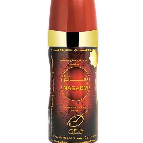 Nabeel Nasaem Deodorant Spray For Unisex 150MlL