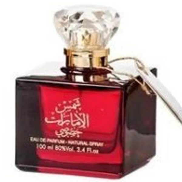 Ard Al Zaafaran Shams Al Emarat Khususi EDP For Unisex 100ML