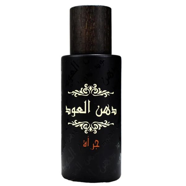 Rasasi Dhanal Oudh Jurrah EDP For Unisex 40ML