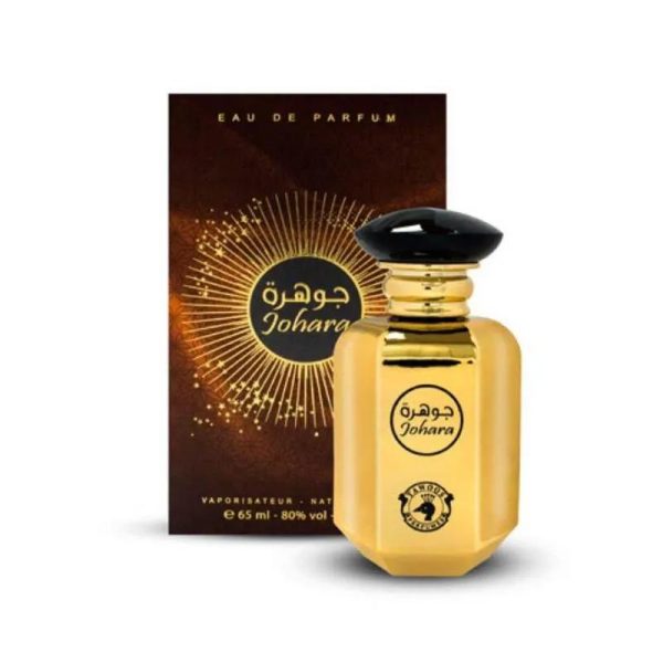 Tawoos Johara EDP For Unisex 65ML